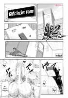 Watashi ga Toriko ni Natte Yaru / 私が虜になって犯る [Ikumo Taisuke] [Original] Thumbnail Page 108