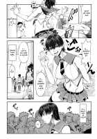 Watashi ga Toriko ni Natte Yaru / 私が虜になって犯る [Ikumo Taisuke] [Original] Thumbnail Page 119