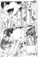 Watashi ga Toriko ni Natte Yaru / 私が虜になって犯る [Ikumo Taisuke] [Original] Thumbnail Page 152