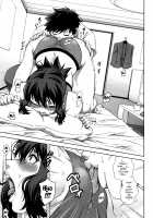 Watashi ga Toriko ni Natte Yaru / 私が虜になって犯る [Ikumo Taisuke] [Original] Thumbnail Page 44