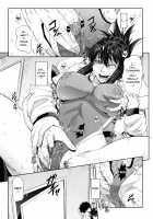 Watashi ga Toriko ni Natte Yaru / 私が虜になって犯る [Ikumo Taisuke] [Original] Thumbnail Page 84