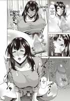 Kateikyoushi to Haha to Boku / 家庭教師と母と僕 [Natsu no Oyatsu] [Original] Thumbnail Page 12