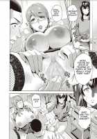 Kateikyoushi to Haha to Boku / 家庭教師と母と僕 [Natsu no Oyatsu] [Original] Thumbnail Page 04