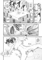 Shiranui Muzan / 不知火無慚 [Ikumo Taisuke] [King Of Fighters] Thumbnail Page 29