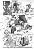 Shiranui Muzan 2 / 不知火無慚2 [Ikumo Taisuke] [King Of Fighters] Thumbnail Page 19