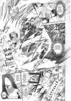 Shiranui Muzan 2 / 不知火無慚2 [Ikumo Taisuke] [King Of Fighters] Thumbnail Page 20