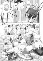 Shiranui Muzan 2 / 不知火無慚2 [Ikumo Taisuke] [King Of Fighters] Thumbnail Page 26
