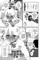 Mezase!! Nii-chan Senyou Bitch Gal / 目指せ!!兄ちゃん専用ビッチギャル [Binto] [Original] Thumbnail Page 10