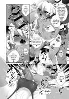 Mezase!! Nii-chan Senyou Bitch Gal / 目指せ!!兄ちゃん専用ビッチギャル [Binto] [Original] Thumbnail Page 17