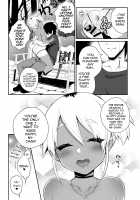 Mezase!! Nii-chan Senyou Bitch Gal / 目指せ!!兄ちゃん専用ビッチギャル [Binto] [Original] Thumbnail Page 20