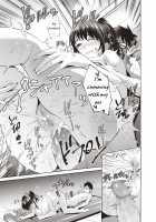 Haha wa No.1 Jou / 母はNo.1嬢 [Natsu no Oyatsu] [Original] Thumbnail Page 21
