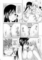 That's Not The Level Of Indecency! / ハレンチってレベルじゃねーぞ! [Kasukabe Taro] [To Love-Ru] Thumbnail Page 21