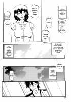 Akebi no Mi - Chizuru AFTER / 山姫の実 千鶴 AFTER [Sanbun Kyoden] [Original] Thumbnail Page 17