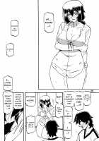 Akebi no Mi - Chizuru AFTER / 山姫の実 千鶴 AFTER [Sanbun Kyoden] [Original] Thumbnail Page 19