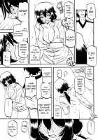 Akebi no Mi - Chizuru AFTER / 山姫の実 千鶴 AFTER [Sanbun Kyoden] [Original] Thumbnail Page 20