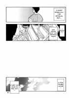 Akebi no Mi - Chizuru AFTER / 山姫の実 千鶴 AFTER [Sanbun Kyoden] [Original] Thumbnail Page 30