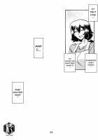 Akebi no Mi - Chizuru AFTER / 山姫の実 千鶴 AFTER [Sanbun Kyoden] [Original] Thumbnail Page 32