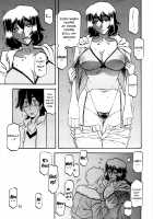 Akebi no Mi - Chizuru / 山姫の実 千鶴 [Sanbun Kyoden] [Original] Thumbnail Page 15