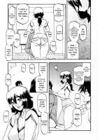 Akebi no Mi - Chizuru / 山姫の実 千鶴 [Sanbun Kyoden] [Original] Thumbnail Page 27