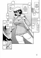 Akebi no Mi - Chizuru / 山姫の実 千鶴 [Sanbun Kyoden] [Original] Thumbnail Page 34