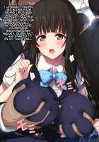 Chikan Taiken Kokuhaku / 痴漢体験告白 [Blast] [Original] Thumbnail Page 131