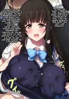 Chikan Taiken Kokuhaku / 痴漢体験告白 [Blast] [Original] Thumbnail Page 132