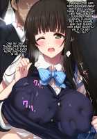 Chikan Taiken Kokuhaku / 痴漢体験告白 [Blast] [Original] Thumbnail Page 135