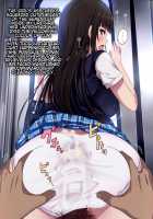 Chikan Taiken Kokuhaku / 痴漢体験告白 [Blast] [Original] Thumbnail Page 150