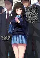 Chikan Taiken Kokuhaku / 痴漢体験告白 [Blast] [Original] Thumbnail Page 157