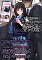 Chikan Taiken Kokuhaku / 痴漢体験告白 [Blast] [Original] Thumbnail Page 210