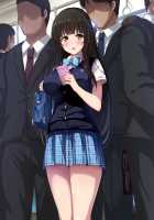 Chikan Taiken Kokuhaku / 痴漢体験告白 [Blast] [Original] Thumbnail Page 213