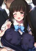 Chikan Taiken Kokuhaku / 痴漢体験告白 [Blast] [Original] Thumbnail Page 220