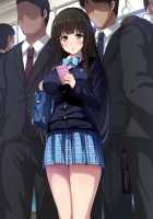 Chikan Taiken Kokuhaku / 痴漢体験告白 [Blast] [Original] Thumbnail Page 232