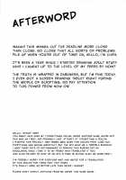 Kokoro Onee-chan to H na Obenkyou / こころおねえちゃんとHなおべんきょう [Chipa] [Touhou Project] Thumbnail Page 22