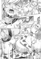 Ochiteiku Karada / 堕ちていく躰 [Naitou Gura] [Original] Thumbnail Page 40