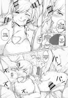 Ochiteiku Karada / 堕ちていく躰 [Naitou Gura] [Original] Thumbnail Page 55