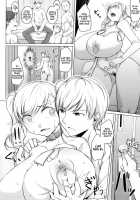 Ochiteiku Karada / 堕ちていく躰 [Naitou Gura] [Original] Thumbnail Page 60