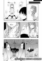 Sleep Learning -Zenpen- / すりぃぷらぁにんぐ 前編 Page 26 Preview