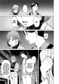 Unforgivable / フラチ Page 24 Preview