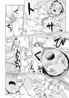 Kakeru Overrun / 翔オーバーラン [Naitou Gura] [Original] Thumbnail Page 40