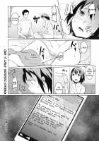 Kakeru Overrun / 翔オーバーラン [Naitou Gura] [Original] Thumbnail Page 44