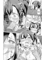 Kakeru Overrun / 翔オーバーラン [Naitou Gura] [Original] Thumbnail Page 50