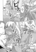 Kakeru Overrun / 翔オーバーラン [Naitou Gura] [Original] Thumbnail Page 66