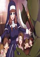 Shingeki no Orc / 進撃のオーク [Blast] [Original] Thumbnail Page 103