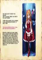 Shingeki no Orc / 進撃のオーク [Blast] [Original] Thumbnail Page 17