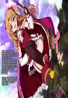 Shingeki no Orc / 進撃のオーク [Blast] [Original] Thumbnail Page 19