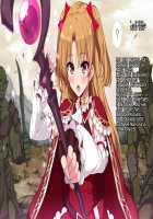 Shingeki no Orc / 進撃のオーク [Blast] [Original] Thumbnail Page 21