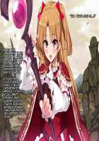 Shingeki no Orc / 進撃のオーク [Blast] [Original] Thumbnail Page 22