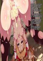 Shingeki no Orc / 進撃のオーク [Blast] [Original] Thumbnail Page 34