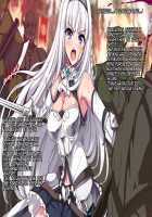 Shingeki no Orc / 進撃のオーク [Blast] [Original] Thumbnail Page 53